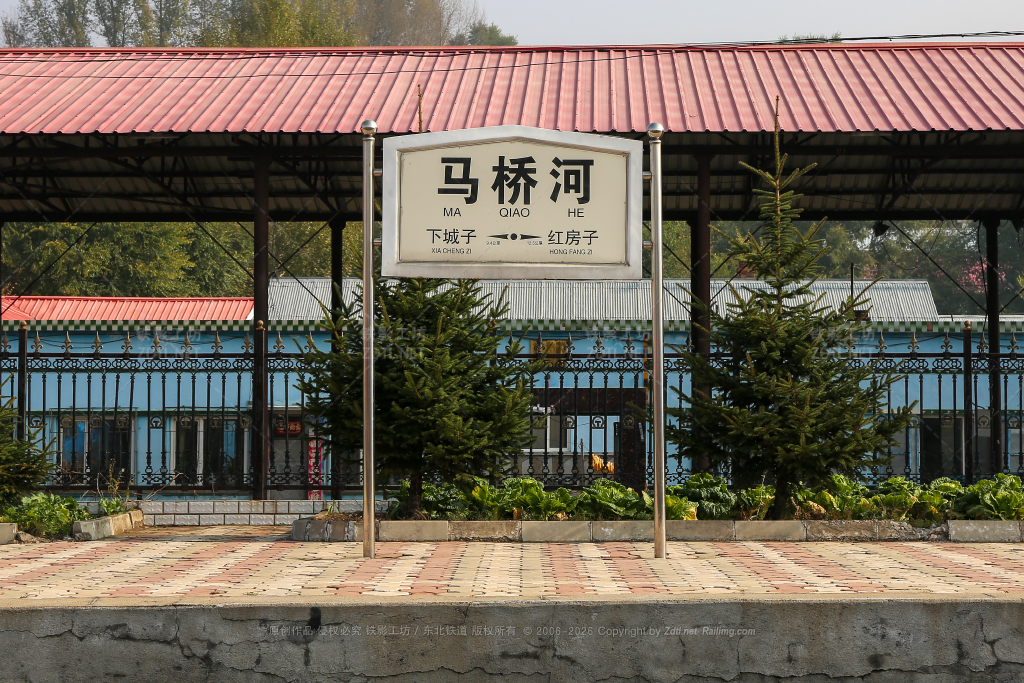 站牌