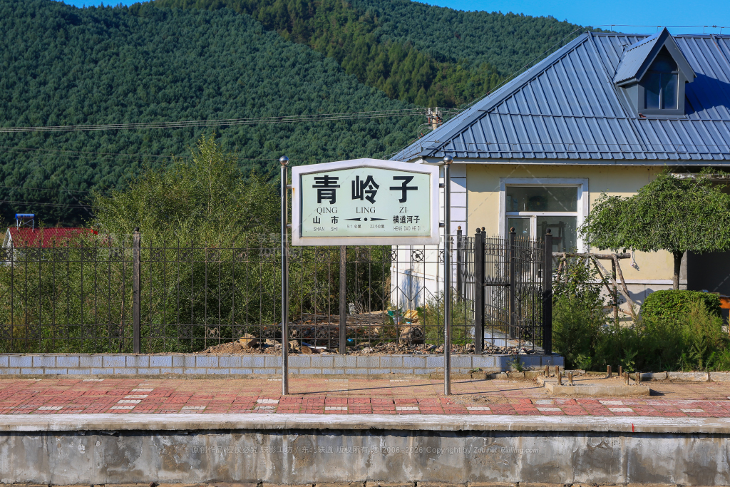 站牌