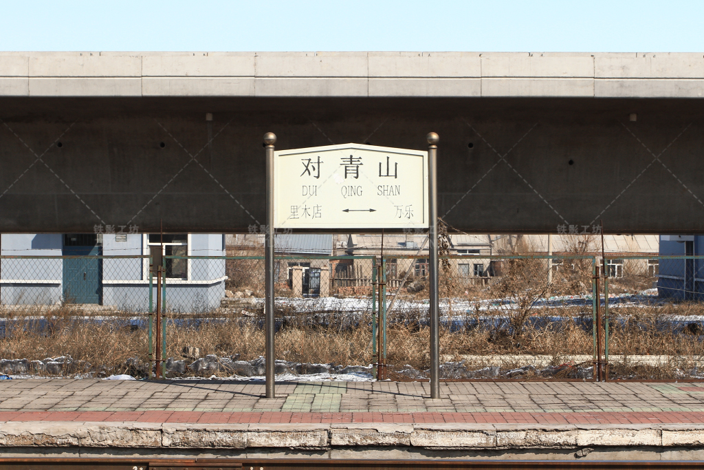 站牌