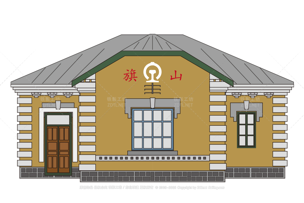 车站复原图