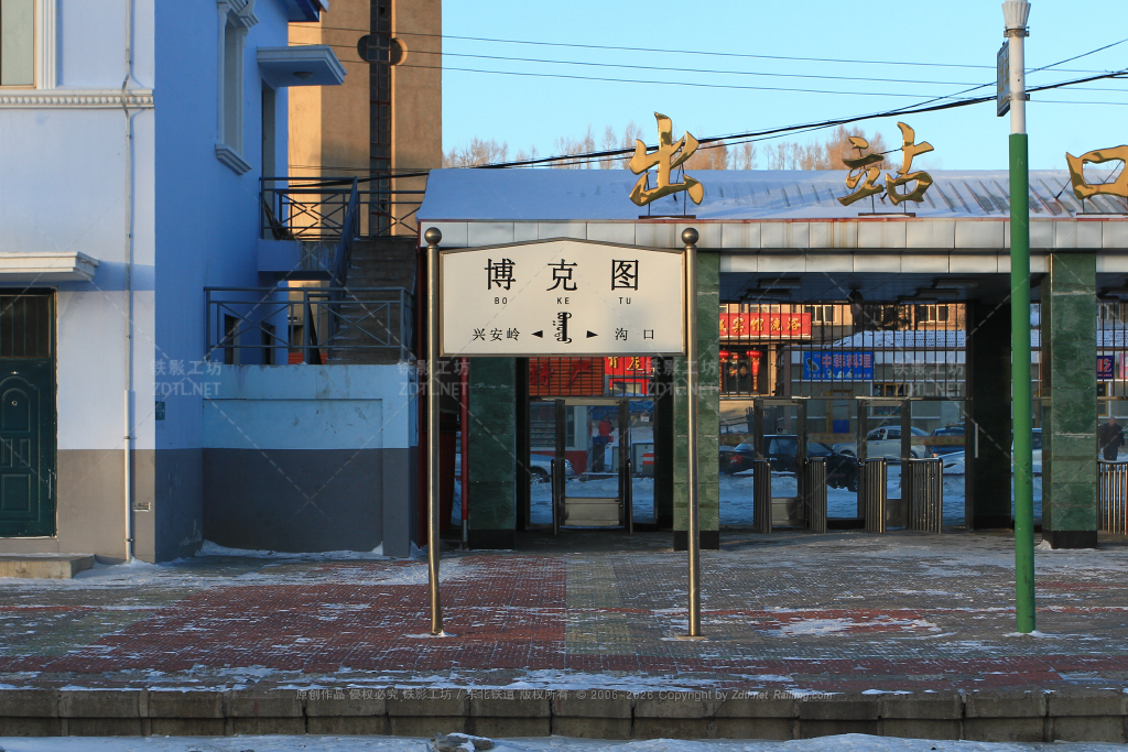 站牌