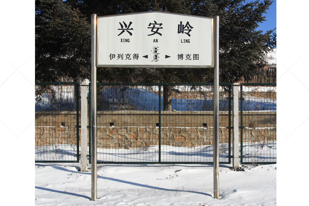 站牌