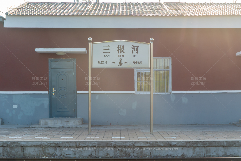 站牌