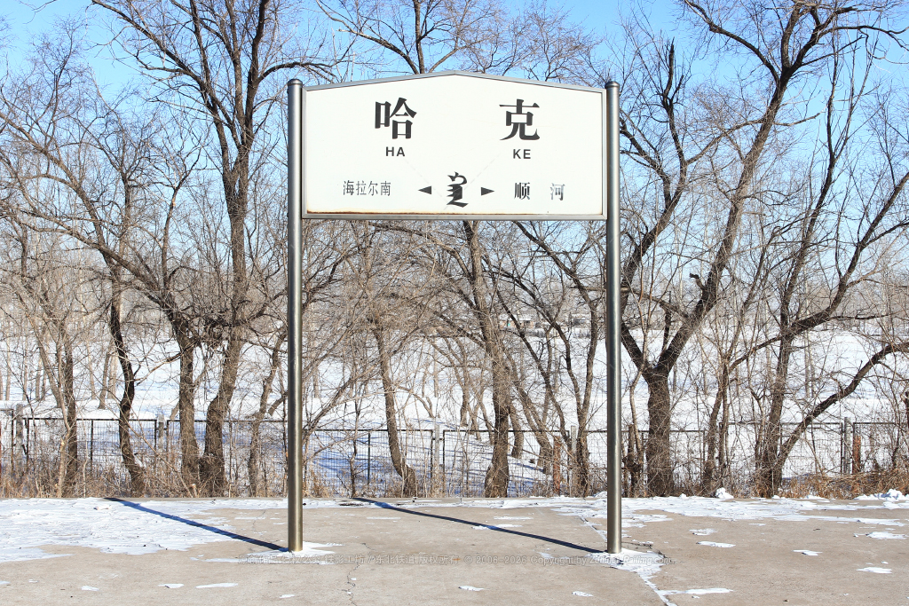 站牌
