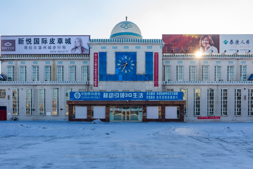 车站旧址