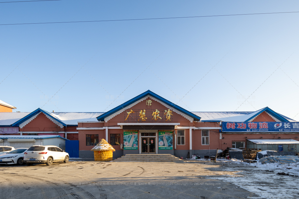 建站初期候车室旧址