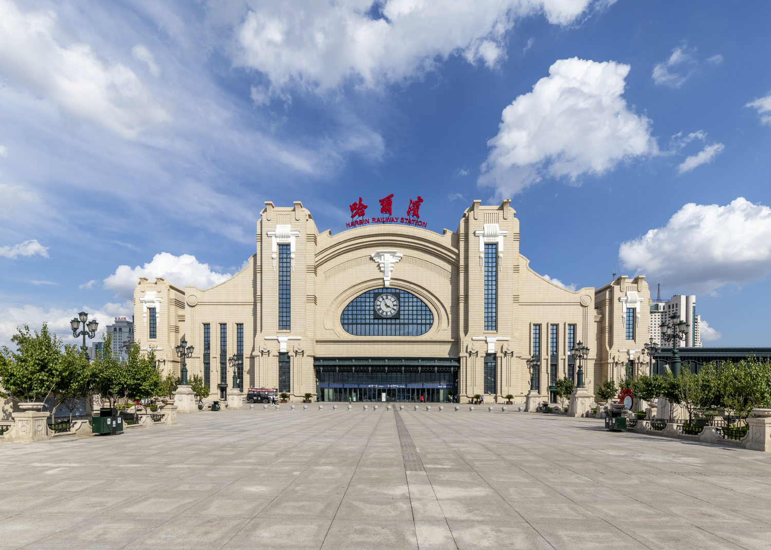 哈尔滨站