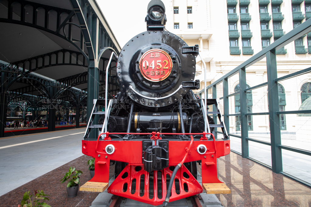 SY 0452