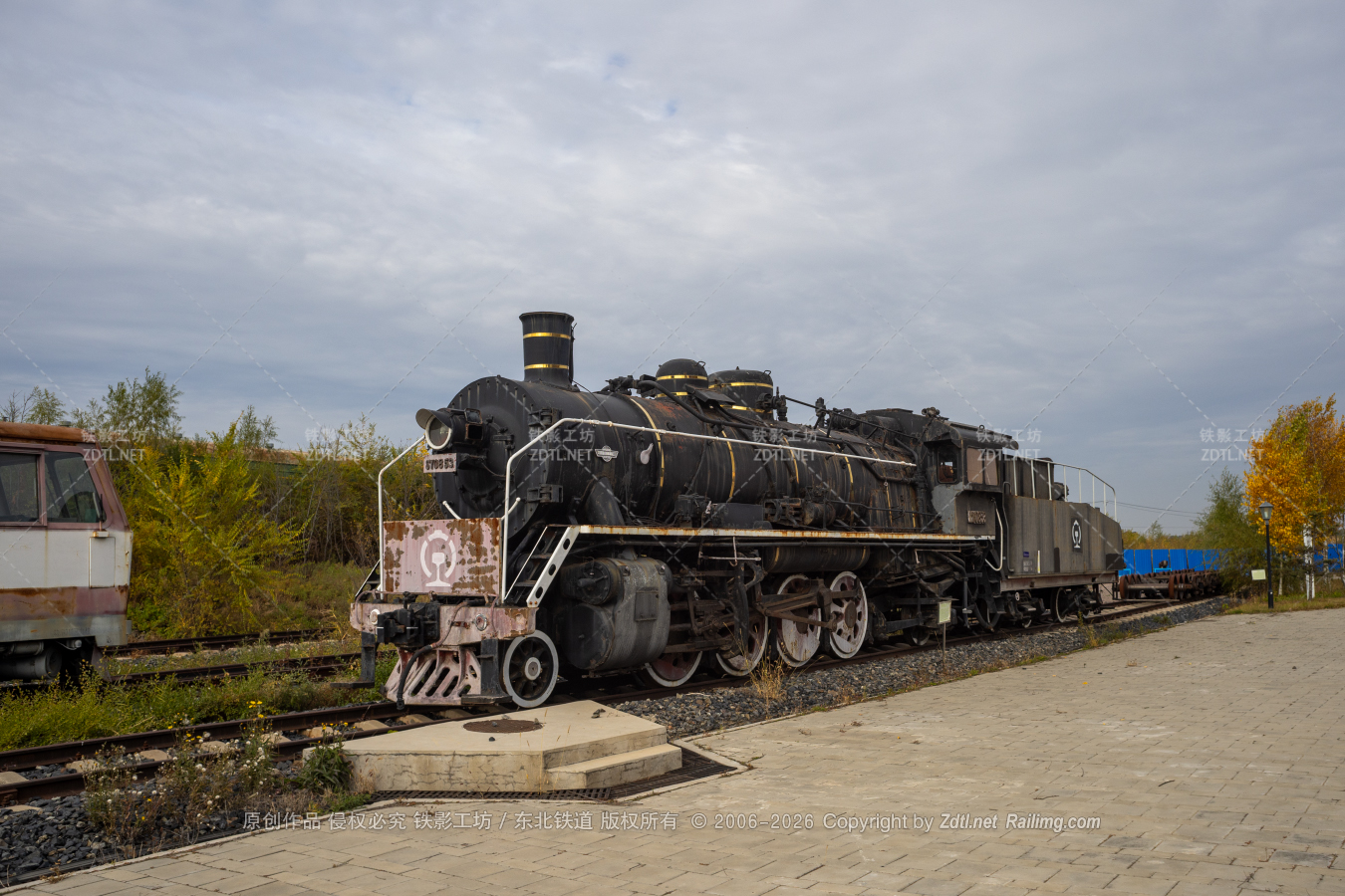 SY 0853